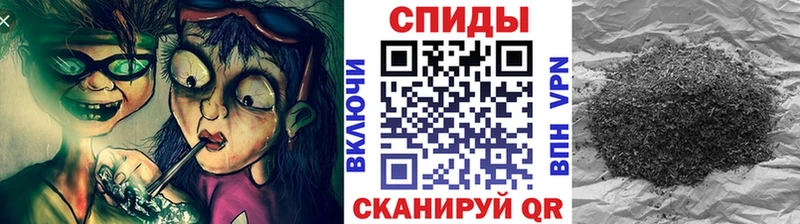 БУТИРАТ бутандиол  закладки  Сорочинск 