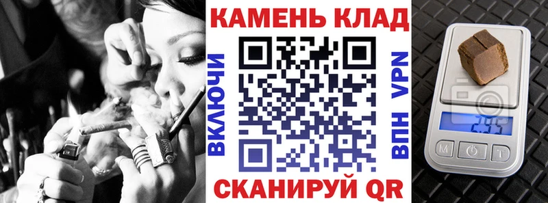 ГАШ ice o lator  где можно купить наркотик  Сорочинск 
