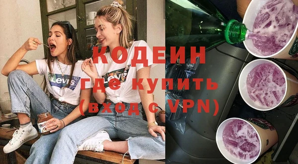 прущие крисы Майский
