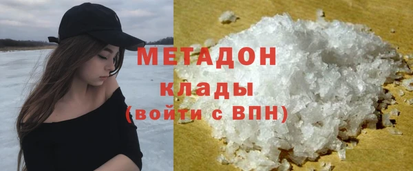 spice Алексин