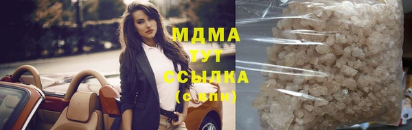 spice Алексин