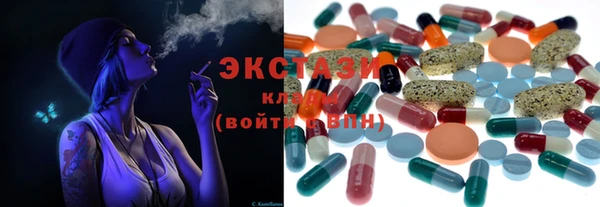 spice Алексин