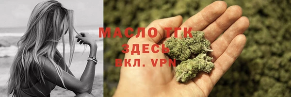 меф VHQ Алзамай