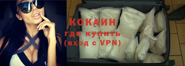меф VHQ Алзамай