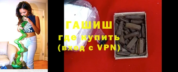 меф VHQ Алзамай