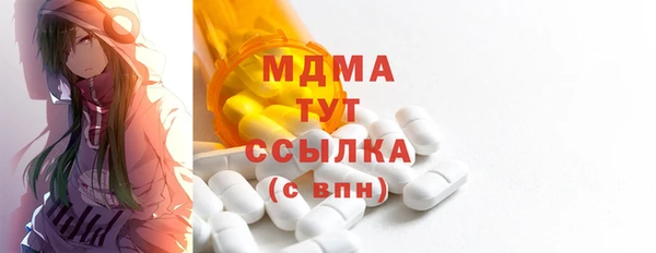 меф VHQ Алзамай