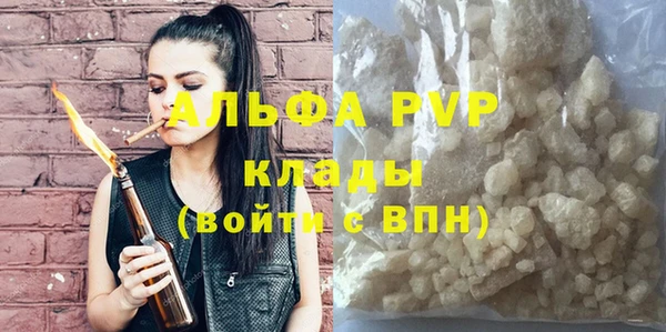 spice Алексеевка