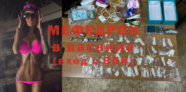 меф VHQ Алзамай