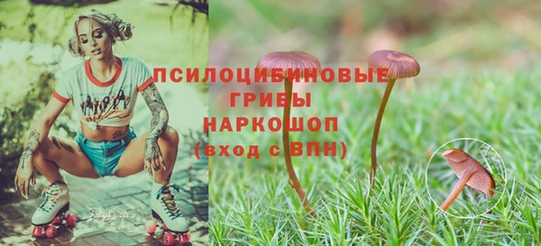 меф VHQ Алзамай