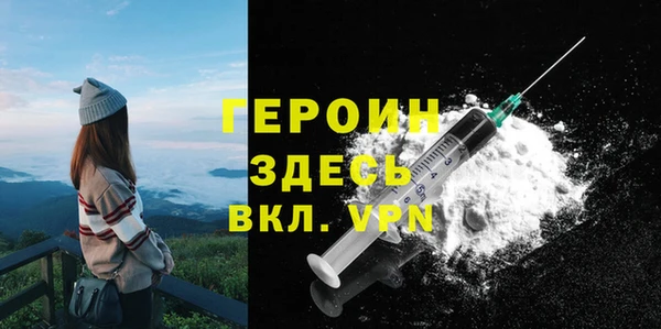 ALPHA-PVP Костерёво