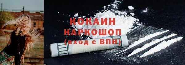 меф VHQ Алзамай