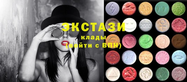 spice Алексин