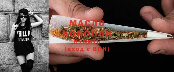 меф VHQ Алзамай