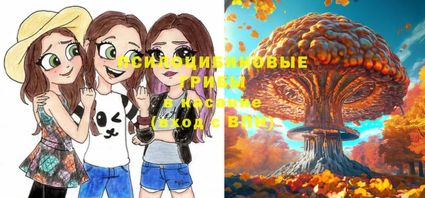 гашишное масло Магадан